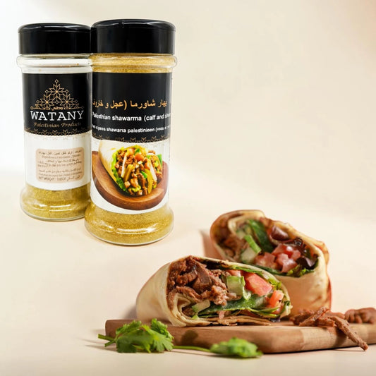 Shawarma Seasoning (Beef & Lamb) 100g – Shawarma Spice Blend