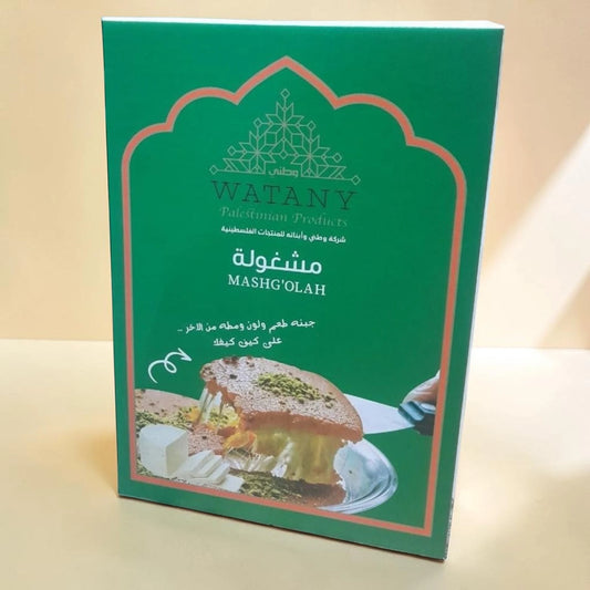 Mashgolah Nabulsi Cheese 10kg – Cow Milk Cheese for Kunafa