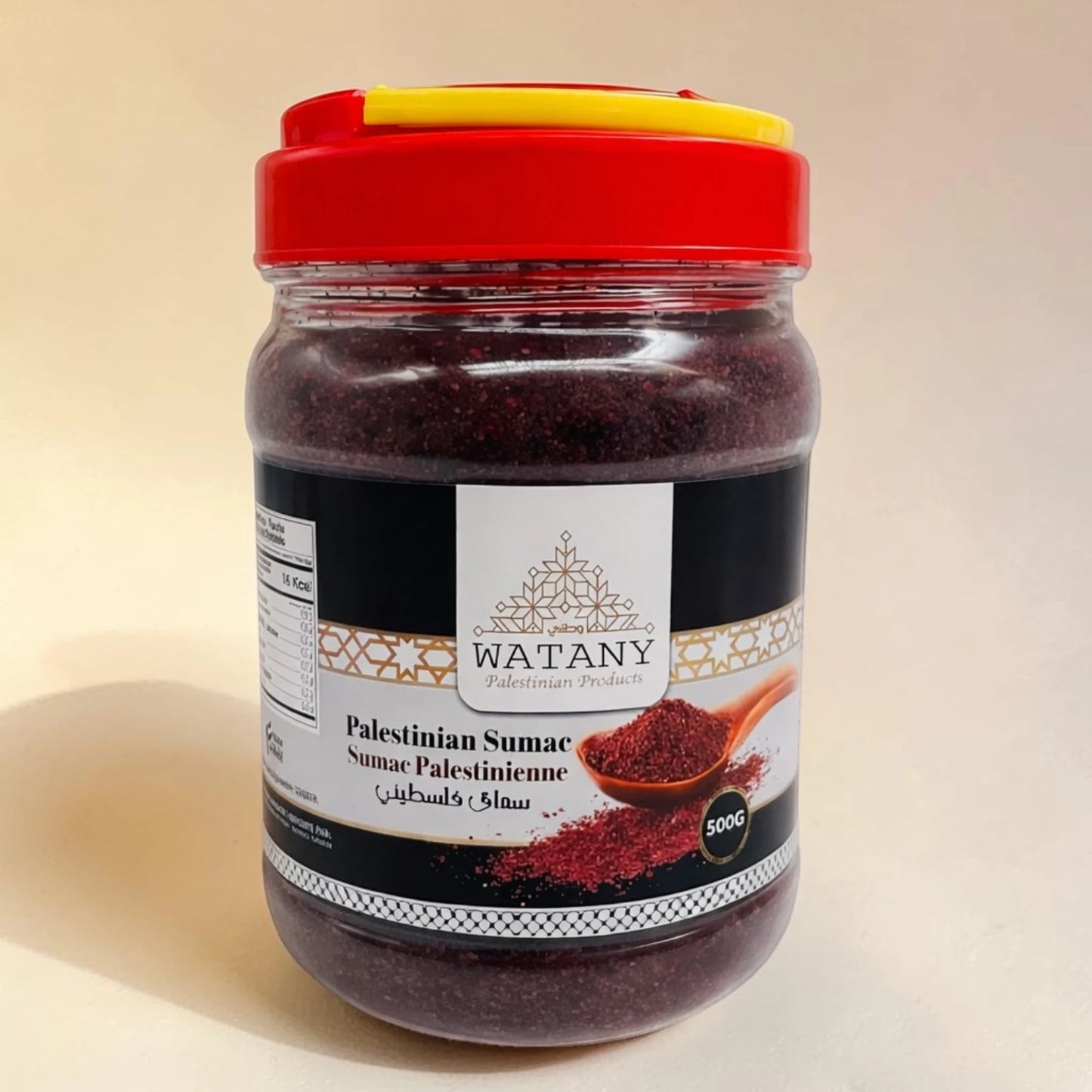 Sumac palestinien