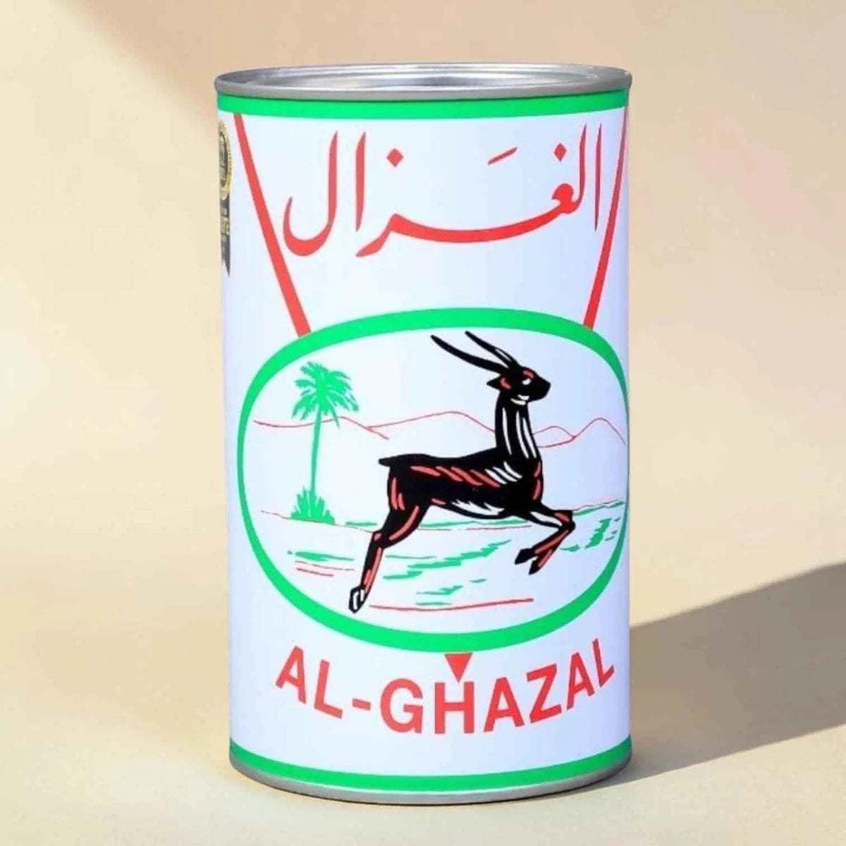 AL-GHAZAL Ghee