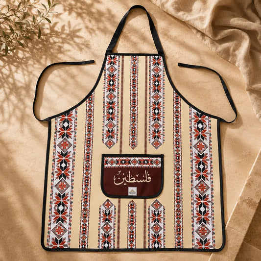 Bundle Tatreez and happy chef Aprons