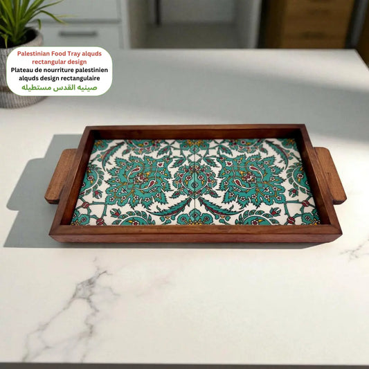 Palestinian rectangular Food Tray