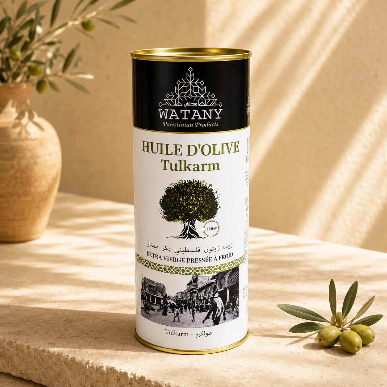 Tulkarm Palestinian Extra Virgin Olive Oil – 1L, 16L - Watany Palestinian Products