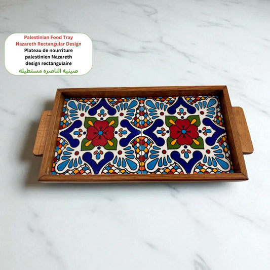 Palestinian rectangular Food Tray