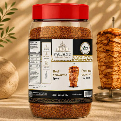 Authentic Beef Shawarma Spice Blend Seasoning for Grilling 300g