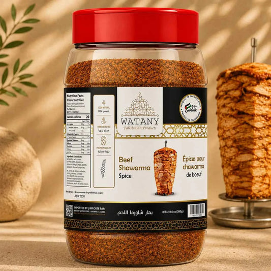 Authentic Beef Shawarma Spice Blend Seasoning for Grilling 300g