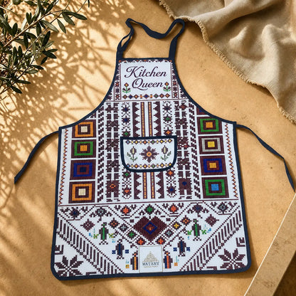 Tatreez Apron – Rubeen Thob Style - Cooking Apron for Kitchen - Mini