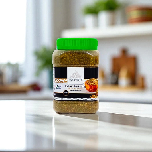 Palestinian Zaatar Salfeet Mix Extra.