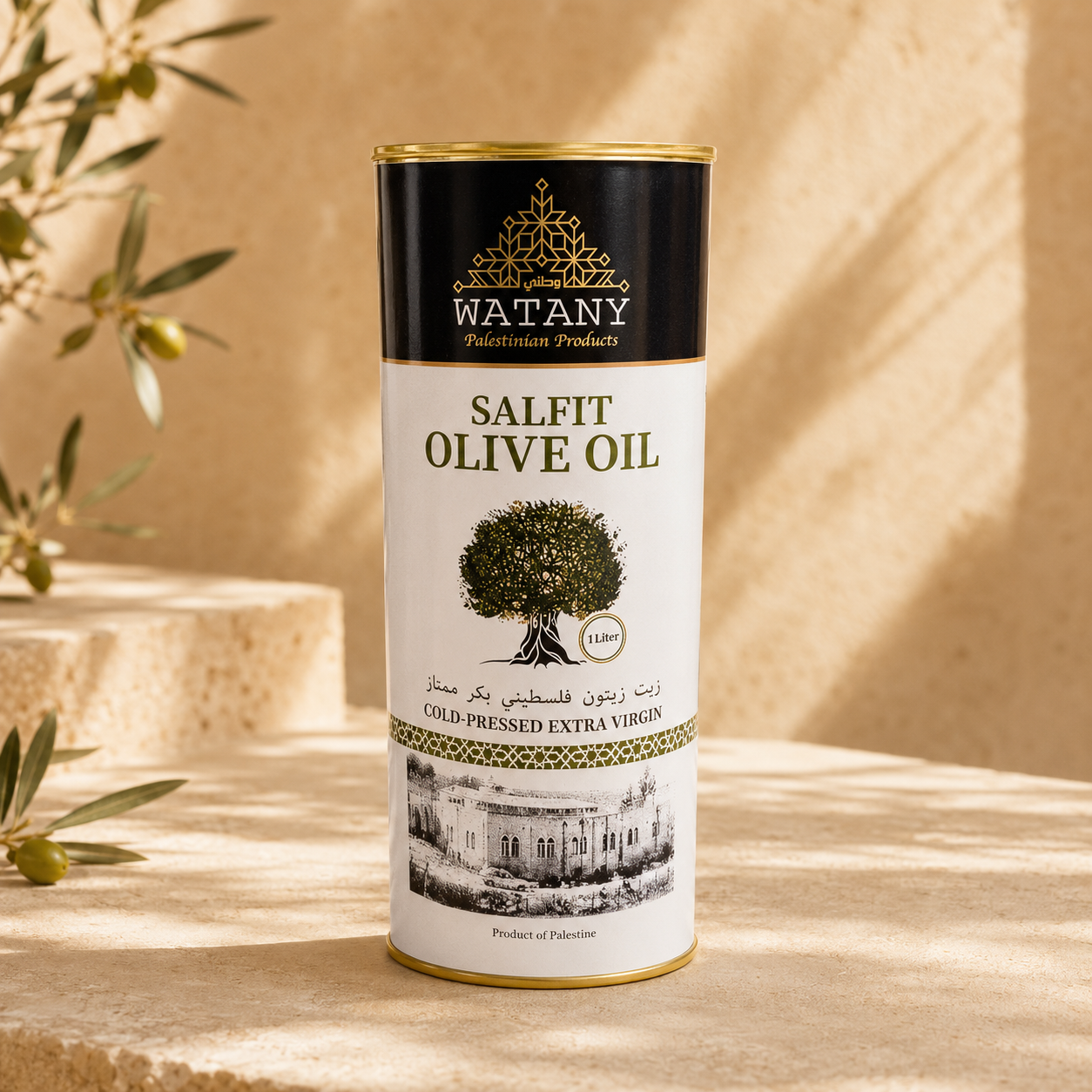Salfit Palestinian Extra Virgin Olive Oil – 1L & 16L - Watany Palestinian Products
