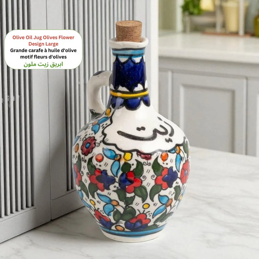 Olive Oil Jug