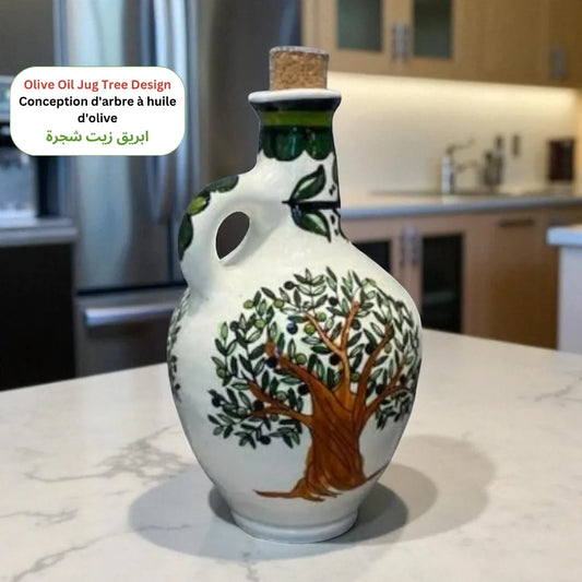 Olive Oil Jug