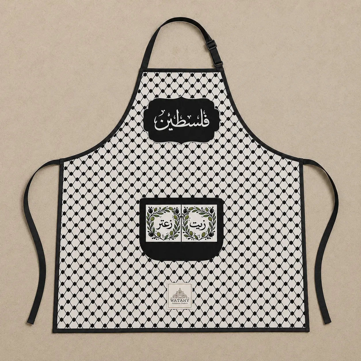 Palestinian Keffiyeh Cooking Apron – Olive Oil & Za’atar Heritage Kitchen Apron with Pocket