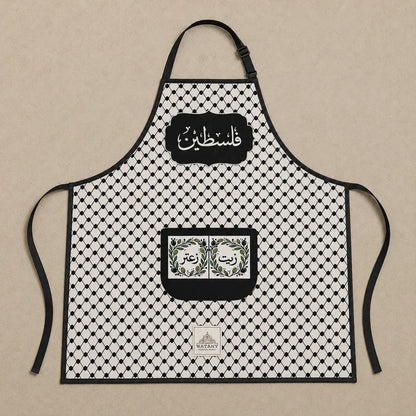 Palestinian Keffiyeh Cooking Apron – Olive Oil & Za’atar Heritage Kitchen Apron with Pocket