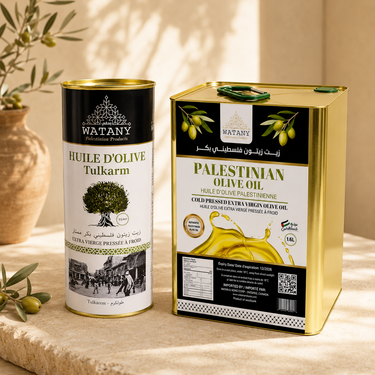 Tulkarm Palestinian Extra Virgin Olive Oil – 1L, 16L - Watany Palestinian Products