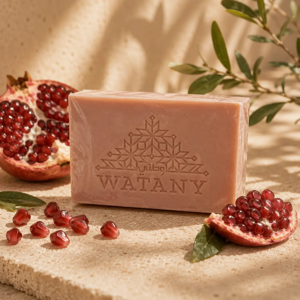 Palestinian Nabulsi Pomegranate Olive Oil Soap Handmade in Nablus