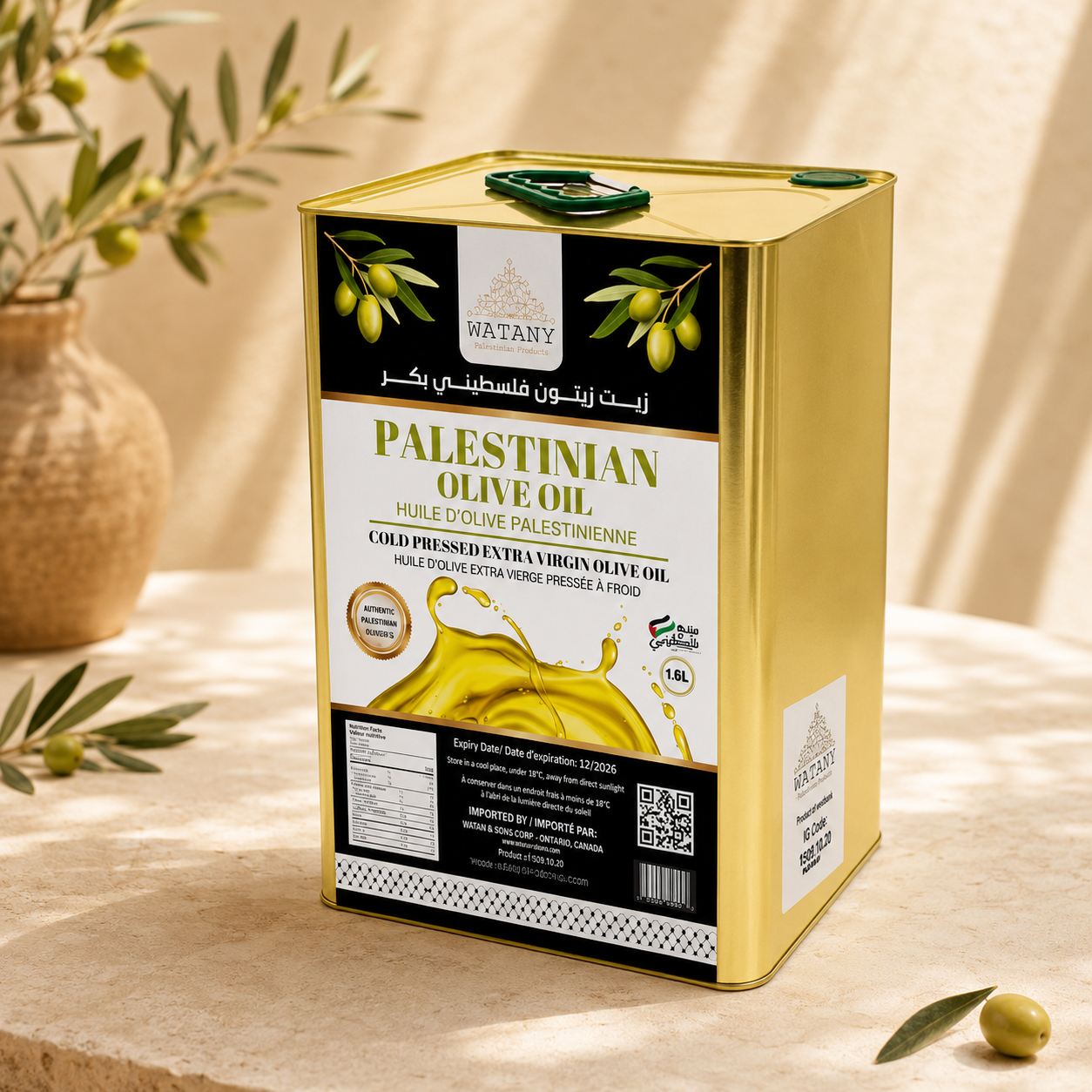 Salfit Palestinian Extra Virgin Olive Oil – 1L & 16L - Watany Palestinian Products