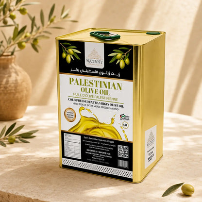 Al Rameh Award-Winning Palestinian Extra Virgin Olive Oil – 1L & 16L - Watany Palestinian Products