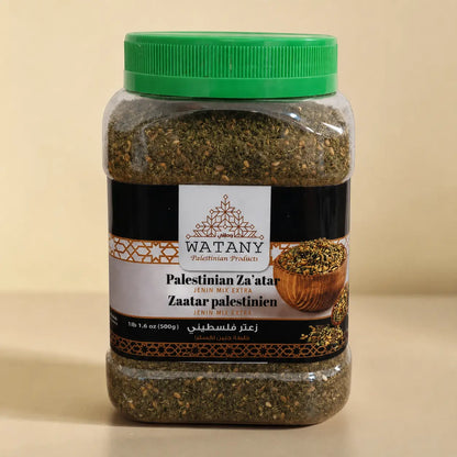 Jenin Palestinian Za'atar Mix Extra – For Manakish & Cheese 1.1 lb (500 g)