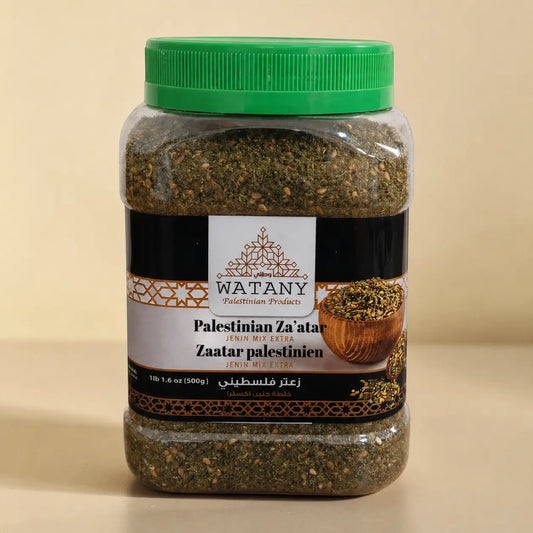 Mélange de Za'atar Palestinien Jenin Extra 500g – Za'atar pour Manakish, Za'atar au Fromage & Apéritif Sain