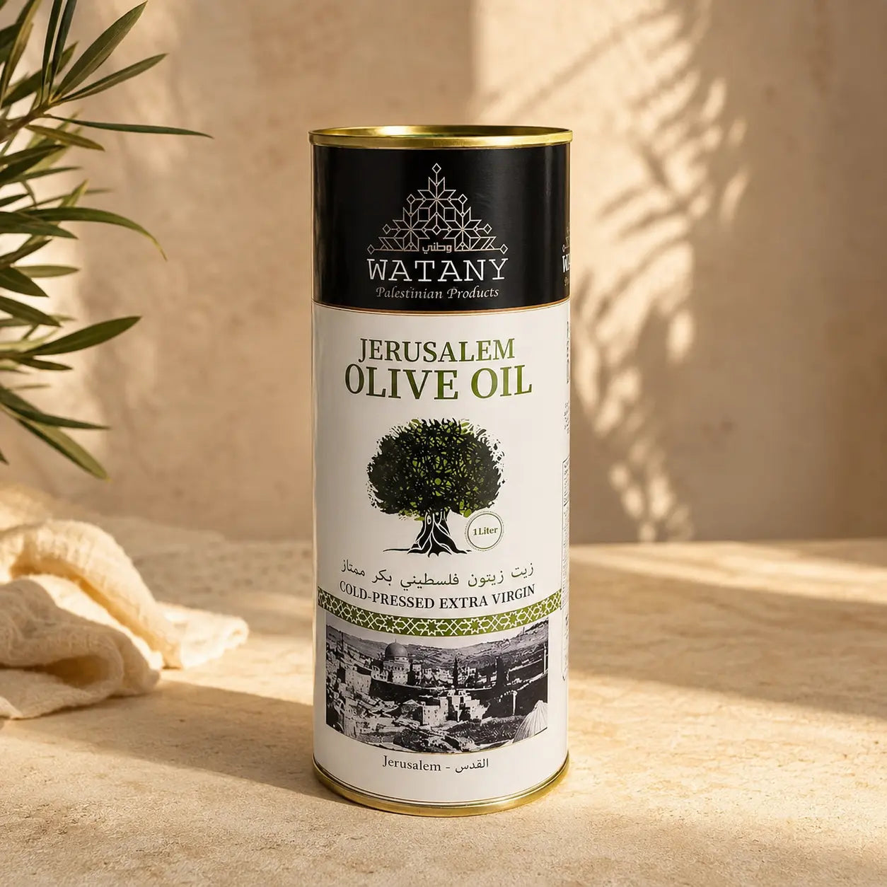 Al Quds Palestinian Extra Virgin Olive Oil – 750ml, 1L & 16L - Watany Palestinian Products