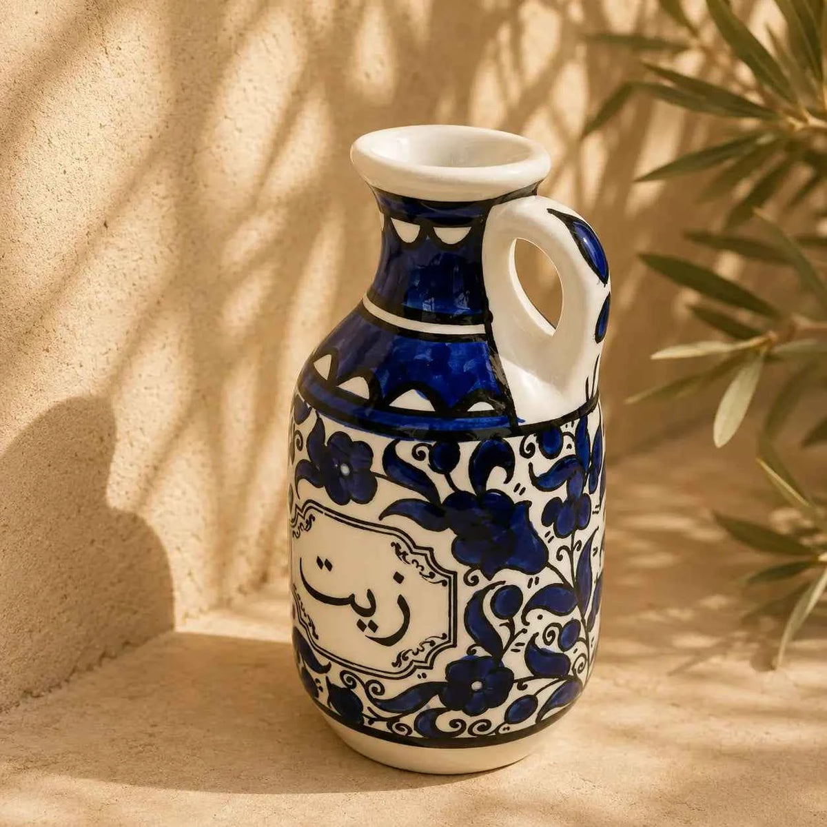 Ceramic Oil Jug ( Oil Dispenser) 15 cm (Zatoun, Colorful & Blue Floral) – Oil Pourer