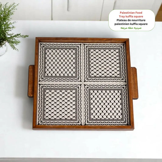 Palestinian Food Tray square