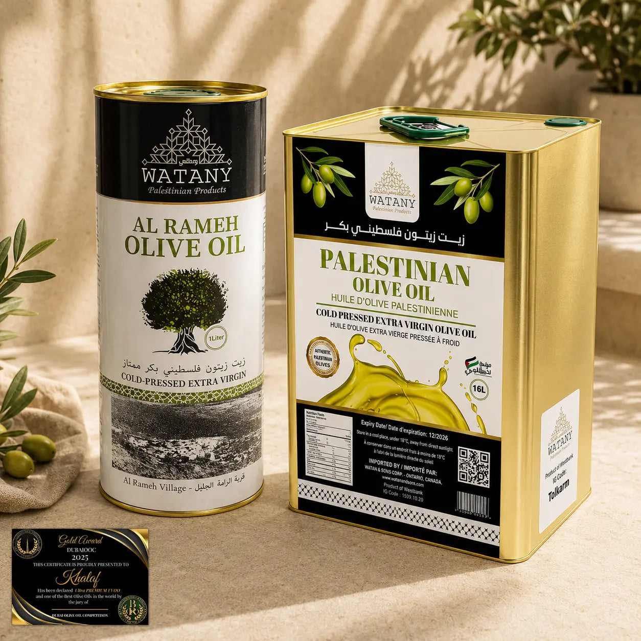 Al Rameh Award-Winning Palestinian Extra Virgin Olive Oil – 1L & 16L - Watany Palestinian Products