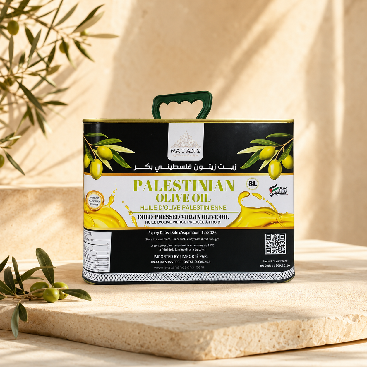 Palestinian Farmers Community Virgin Olive Oil – 1L, 8L & 16L - Watany Palestinian Products
