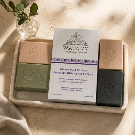 Savon Palestinien à l'huile d'olive et aux herbes – Savon de Castille artisanal et parfumé, Savon de Naplouse et Gel douche de Palestine