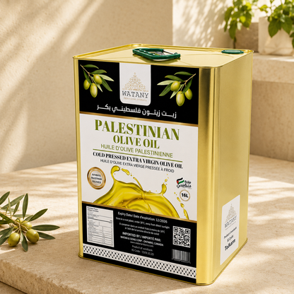 Tulkarm Palestinian Extra Virgin Olive Oil – 1L, 16L - Watany Palestinian Products