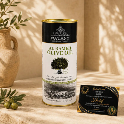 Al Rameh Award-Winning Palestinian Extra Virgin Olive Oil – 1L & 16L - Watany Palestinian Products