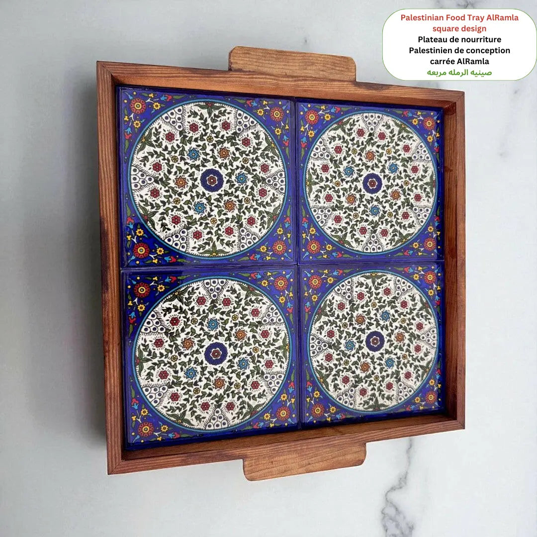 Palestinian Food Tray square