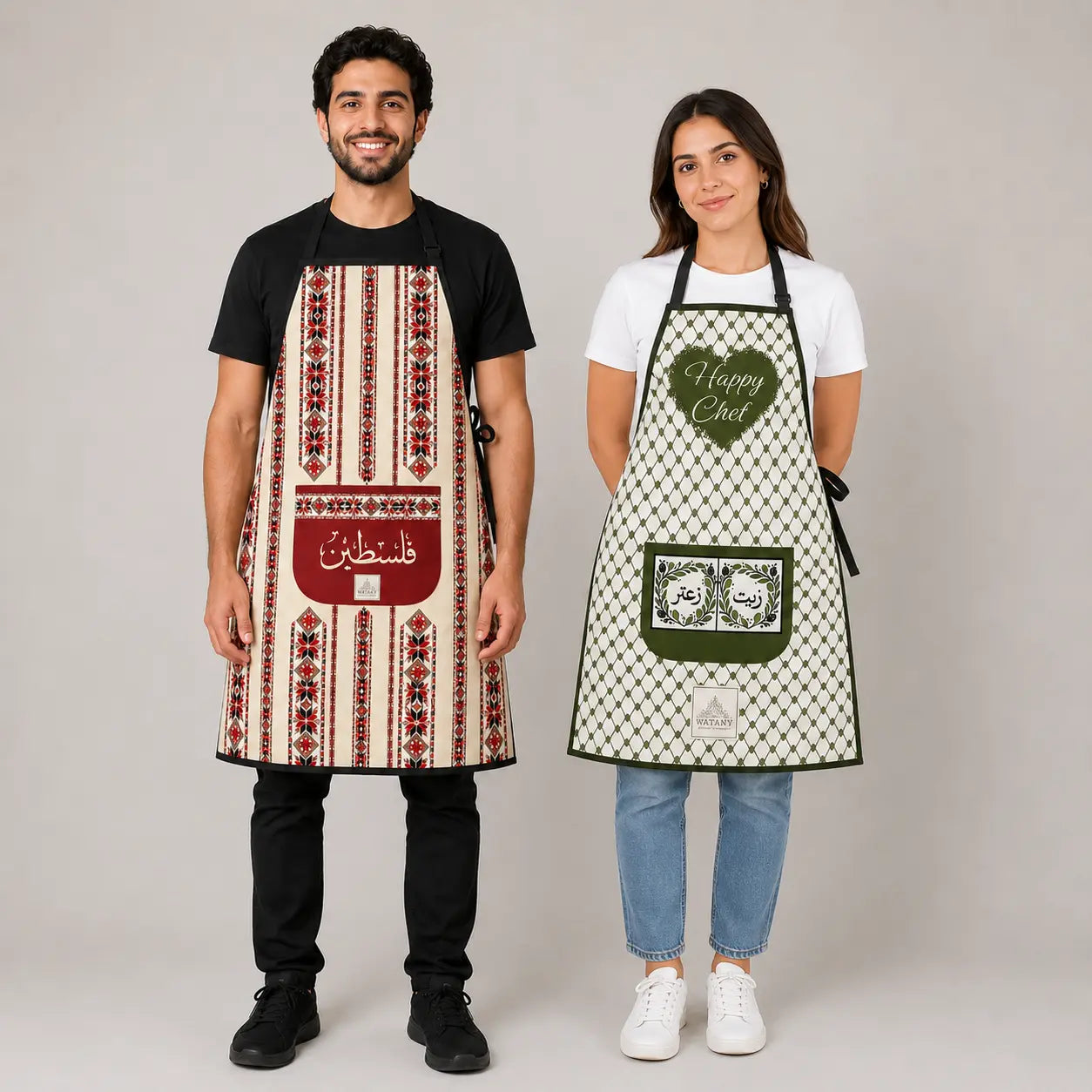 Bundle Tatreez and happy chef Aprons