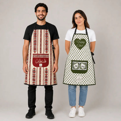 Bundle Tatreez and happy chef Aprons