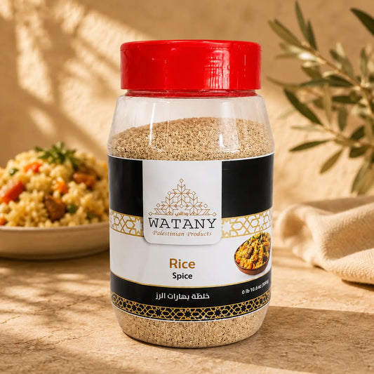 Mélange d'épices authentique palestinien pour plats de riz 300g
