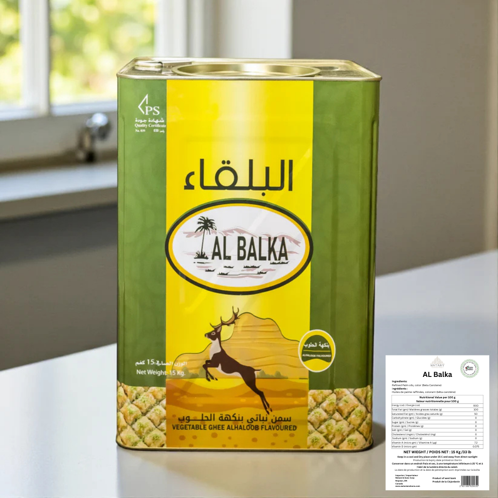 Ghee végétal Al Balka