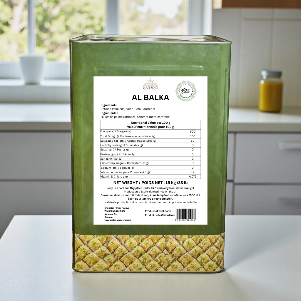 Ghee végétal Al Balka