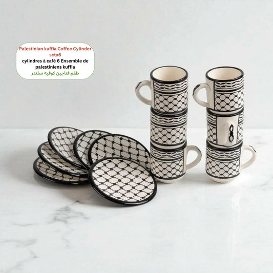 Palestinian Kuffia Coffee Cups (Cylinder Set of 6)