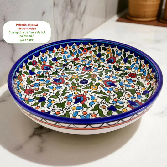 Palestinian Bowl Flower Design