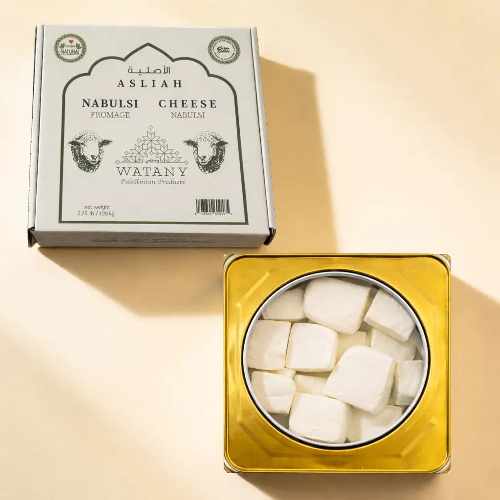 Asliah Nabulsi Cheese 1.25kg – Palestinian Sheep Milk Cheese in brine