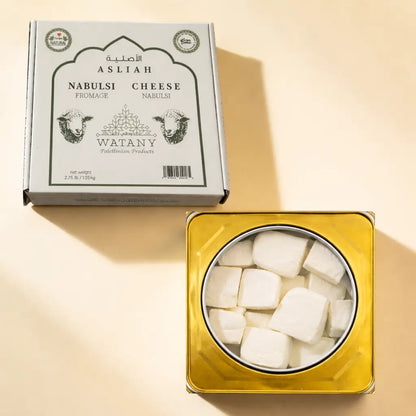 Asliah Nabulsi Cheese 1.25kg – Palestinian Sheep Milk Cheese in brine