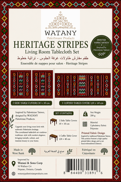 Living Room Tablecloth Set – Heritage Stripes
