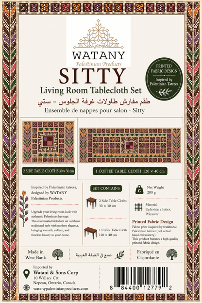 Living Room Tablecloth Set – Sitty