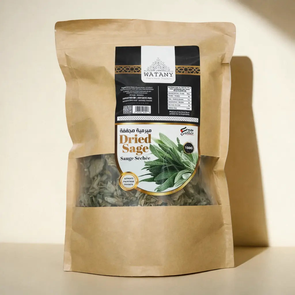 Dried Sage (Maramia / Miramiyah) 100g – Wild Palestinian Dried Sage Leaves