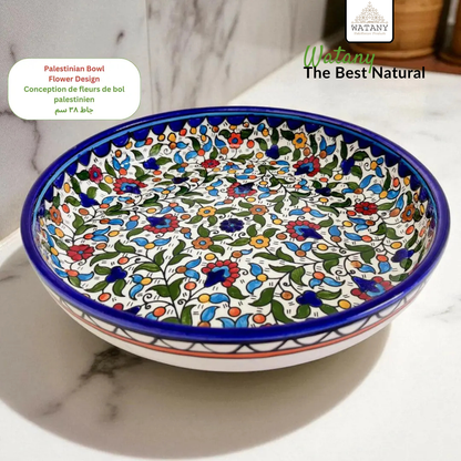 Palestinian Flower Ceramic Bowl – Big & Medium Sizes, Maqluba Bowl, Serving & Mixing Bowl