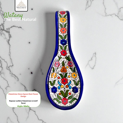 Palestinian Ceramic Spoon Rest – Compact Spoon Holder for Stove & Cooking