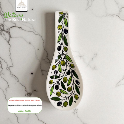 Palestinian Ceramic Spoon Rest – Compact Spoon Holder for Stove & Cooking