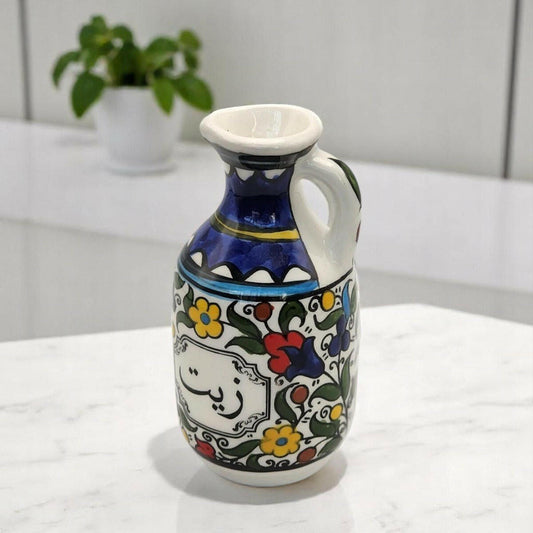 Palestinian Olive Oil Jug.