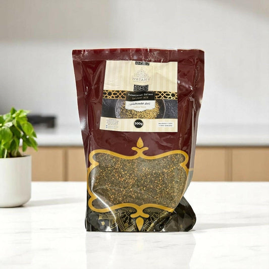 Palestinian Zaatar Mix – Salfeet.