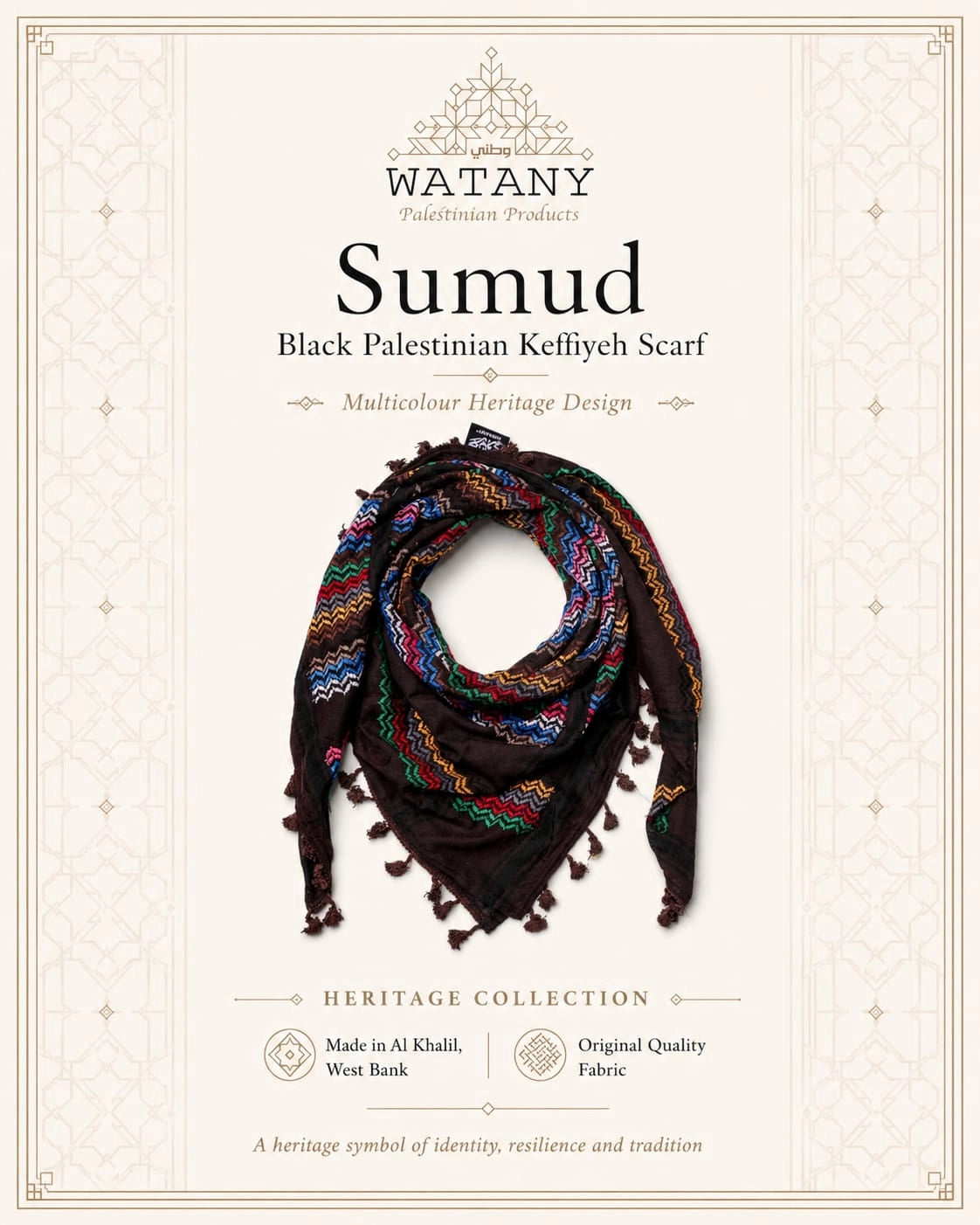 Black Palestinian Keffiyeh Scraf with colourful embroidery - Kufiya - Sumud